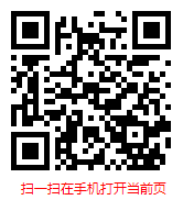 2021-2027年營林及木竹采伐機械行業(yè)調(diào)研與市場前景報告