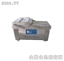 dz 600 2s真空包裝機全國招商啟動，攜手泓源機械共創(chuàng)未來