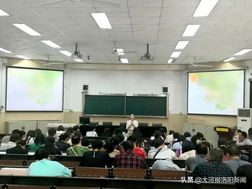 深耕文化沃土，塑造校園靈魂——洛陽(yáng)市第二十六中學(xué)開(kāi)展校園文化建設(shè)專題培訓(xùn)紀(jì)實(shí)