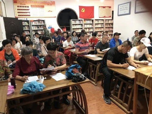 行走的支部文化 蓮都區(qū)梅山中學(xué)建黨節(jié)賦能中小學(xué)文化課培訓(xùn)的實(shí)踐與思考